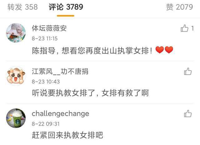 亚洲在线观看视频