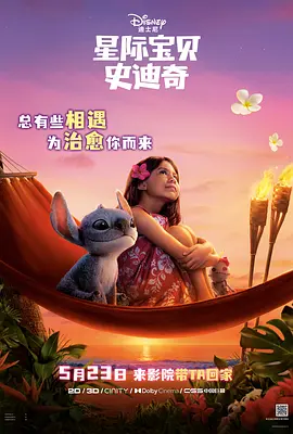 第四色亚洲色图